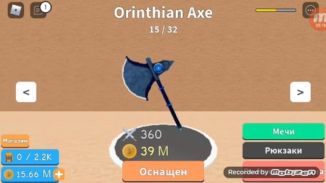 16 октябрь 2020 г.