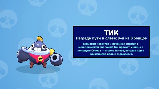 Апнул 4 тысячи кубасов урааа