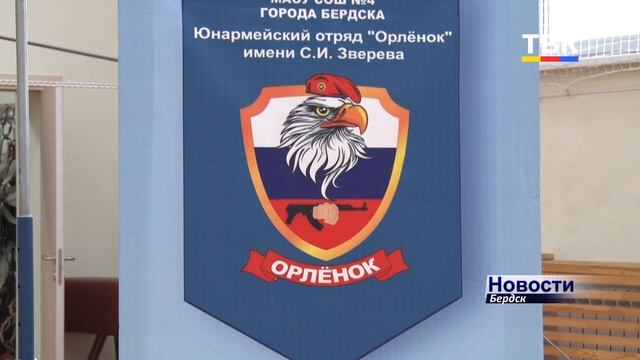 Соревнования «Спасательный патруль» прошли в Бердске
