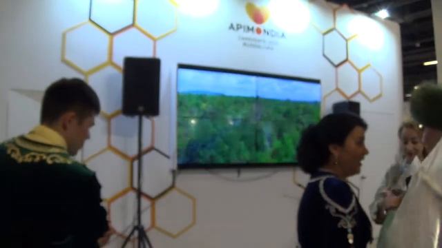 Россия стенд