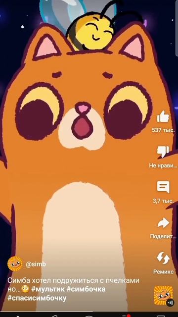 607781a77d947dcb4a346c1d90bd45f2