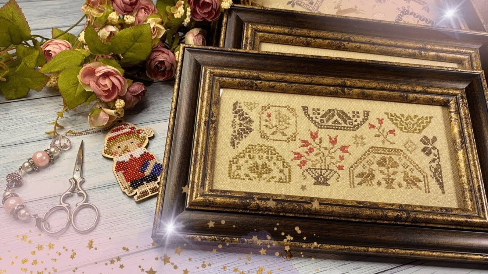 17. Продвижение процессов - Тереза Венцлер, Dimesions, Mill Hill/Оформленные работы/Финиши/Покупки