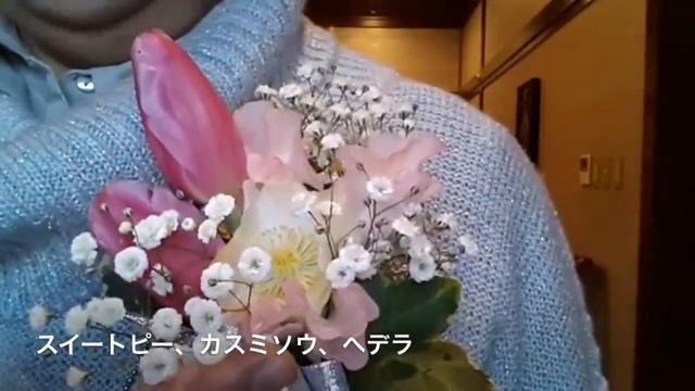 春の香り【今日のコサージュ】チューリップ、スイートピー／花創人はなそうにん岐阜愛知寄せ植えハンギング教室