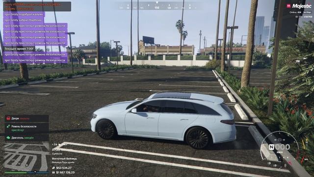 ЗИМНИЙ ПРОПУСК 2024 ► GTA 5 RP: Majestic RP ► ВЗЯЛ 100 УРОВЕНЬ