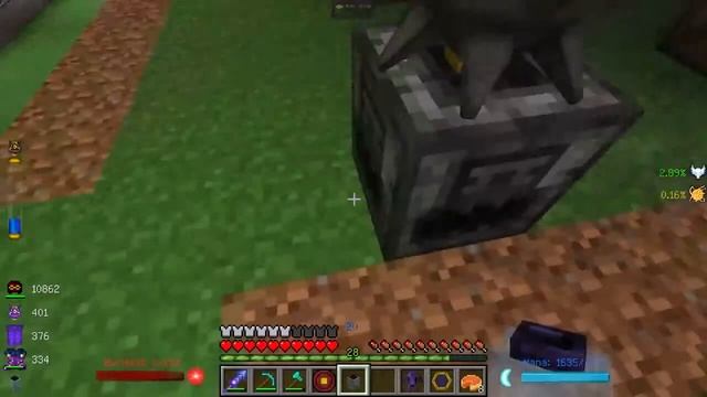 Фантазия 3 #45 - Переработка дерева