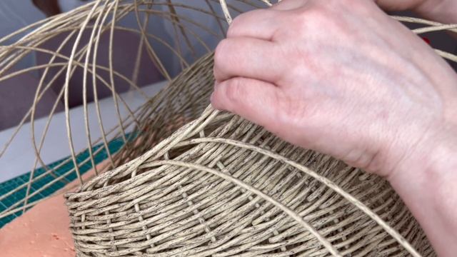 Загибка «розга»