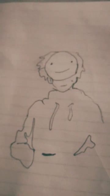 как нарисовать дрима