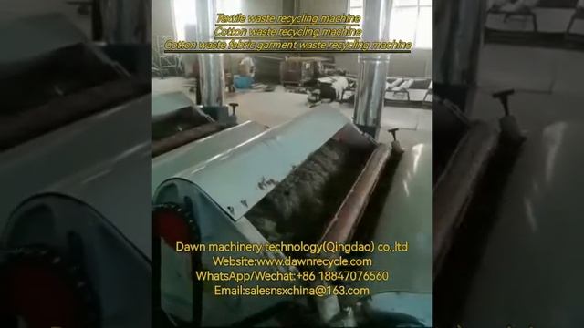 Машина по переработке текстильных отходов/машина переработки ветоши/линия регенерации текстиля.