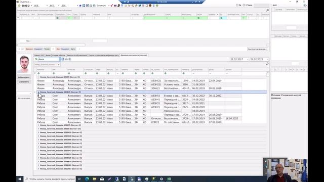 8ff5452561dbf8666f7f11134f6d0ddf