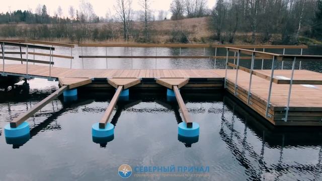 Причал на Озере Великое