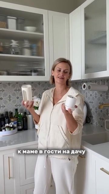 Я тебе покажу 3 находки для твоего шикарного дома ⤵️