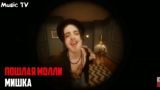 ТОП 100 ПЕСЕН ВКОНТАКТЕ | ИХ ИЩУТ ВСЕ | Vkontakte | VK | ВК