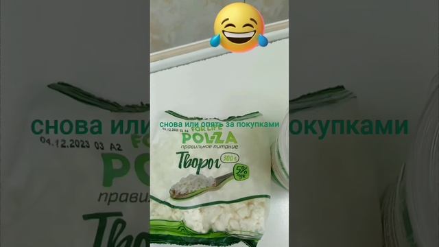 ох уж эти вкусности🍲😏