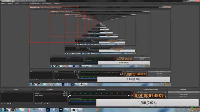 Чилим отдыхаем