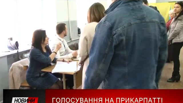 690 зіпсованих бюлетнів та прихована агітація: в 