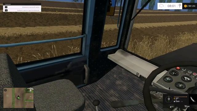 Farming Simulator 2015 | Трактор ХТЗ 17221 | Обзор | Overview