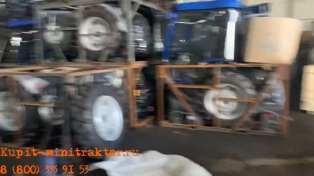Что такое крупноузловая сборка Трактора
