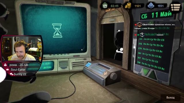 🔴Beholder 2! Вторая смена   Ищем сейфы!