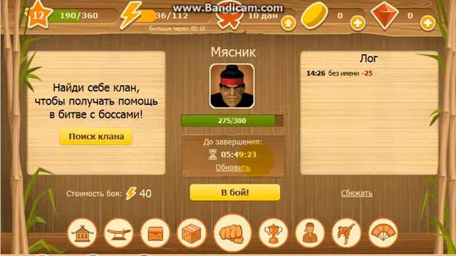 226a4eb0e44cd5f105ebe5e42bca9f83