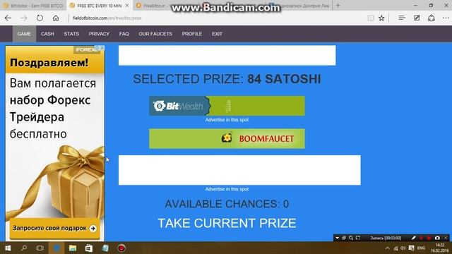 9471a9a34c17d3f2869222ba404fa559