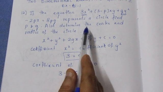 TN CLASS 12 MATHS TWO DIMENSIONAL ANALYTICAL GEOMETRY II EX 5.1 SUM 12