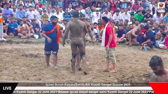 CHOTA GANNI H.S.P VS HAMID IRAN