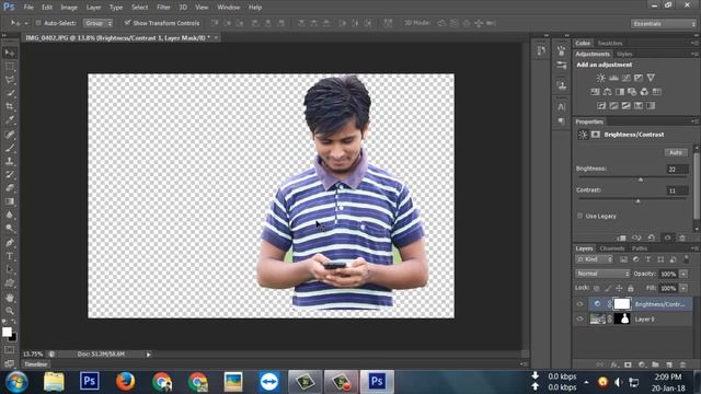 How To Remove Background From Any Photo |  Photoshop Basic