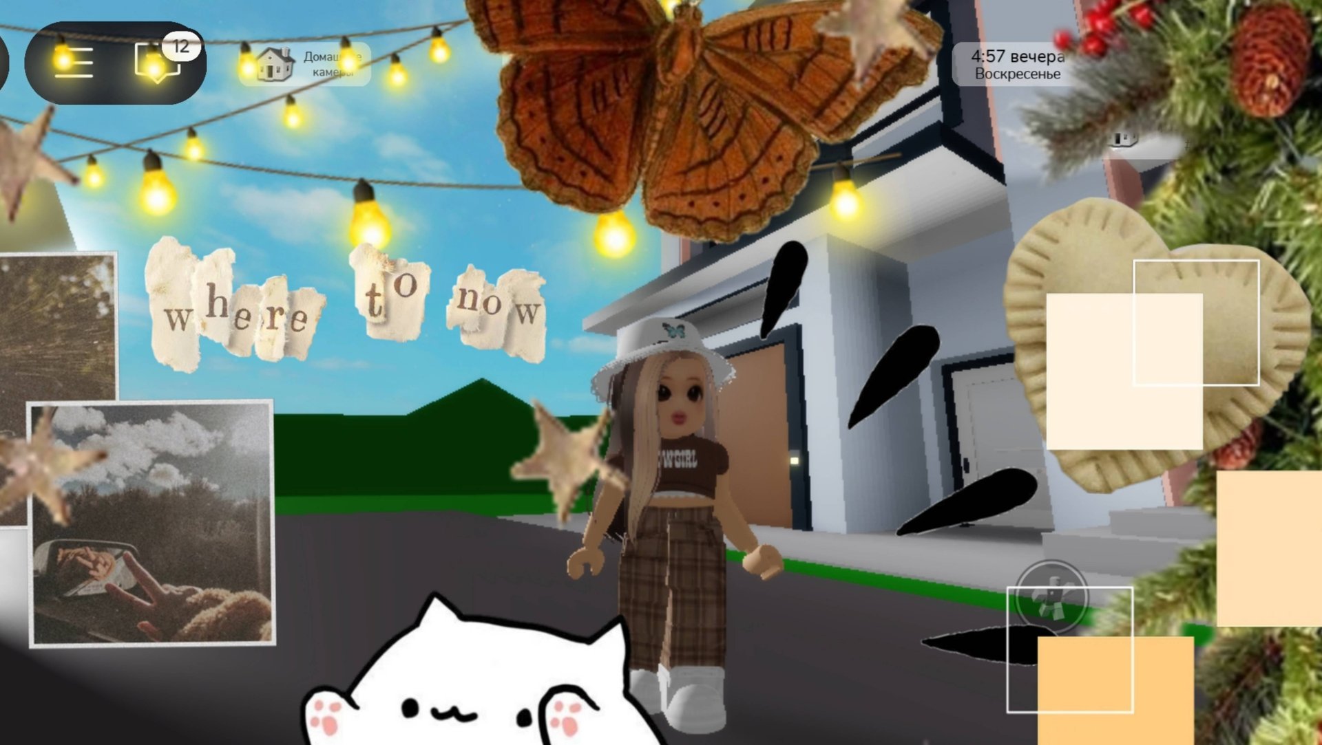 Смотрите в новом видео!!!