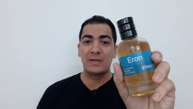 PERFUME ERON (SIMILAR DO 212 VIP BLACK) | Thera Cosméticos