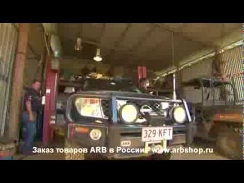 Стальная защита для внедорожника Nissan Navara