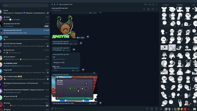 тг канал в описании