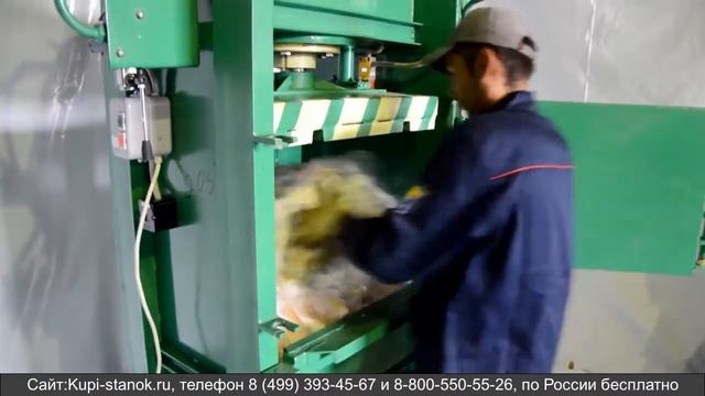 Пресс для вторсырья AMD-17