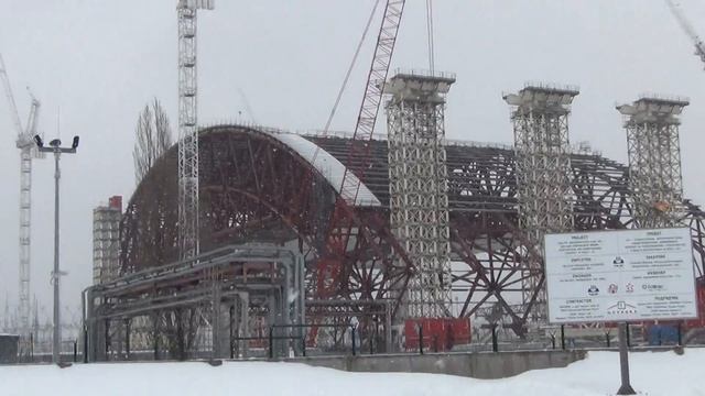 Чернобыль.Новая арка