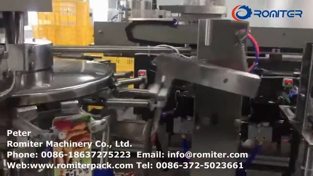 Полностью автоматическая машина для наполнения и вакуумной упаковки готовых пакетов для закусок