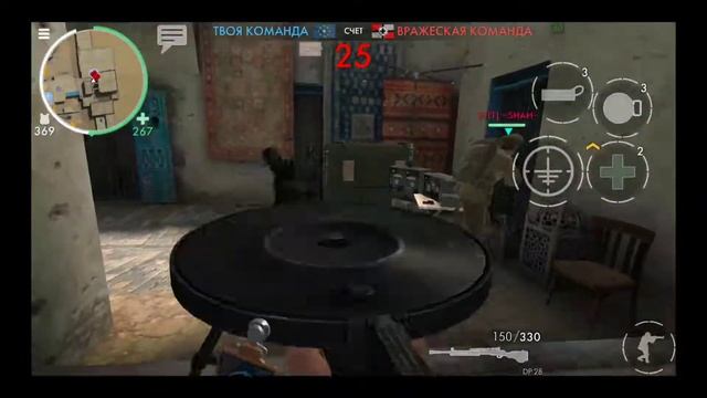 ТУНИС: Командный бой с бомбой (18.02.2019).