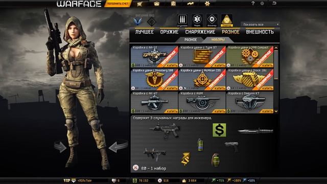 826f8d5a8f765151aeae7dc47a02d118