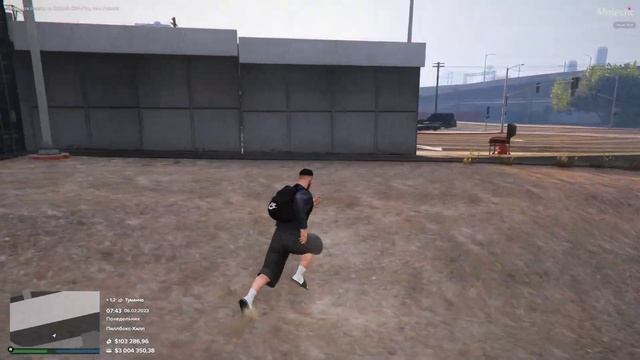 Grand Theft Auto V | Снято с помощью GeForce