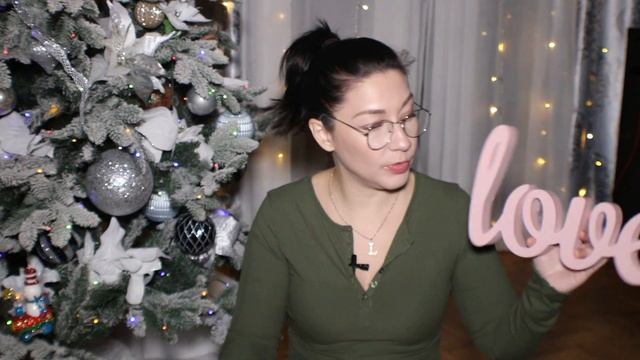 ЧТО Я ПОДАРИЛА СЕБЕ НА НОВЫЙ ГОД? НОВЫЙ АРОМАТ КОСМЕТИКА УХОД ОДЕЖДА ДЕКОР #парфюм #косметика #vlog