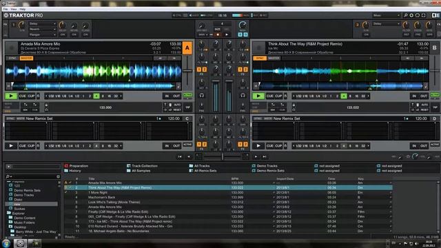 Сведение трэков с разными тональностями