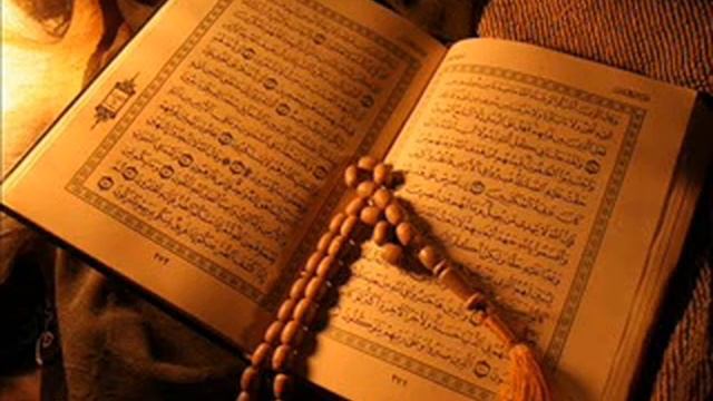 Quran Sipara 25 By Qari Obaidur Rehman With Urdu Tr....