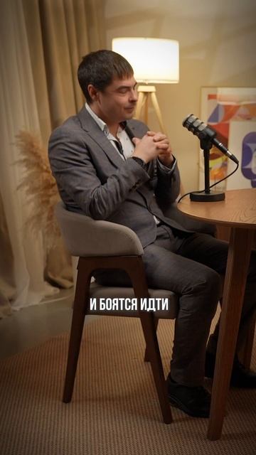 Как вылечить артрит?