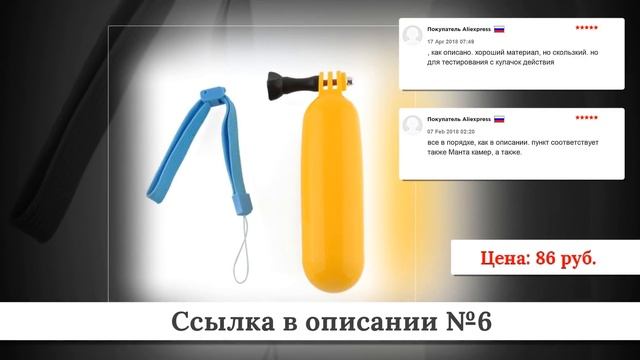 Топ лучших Штативов из китая #2