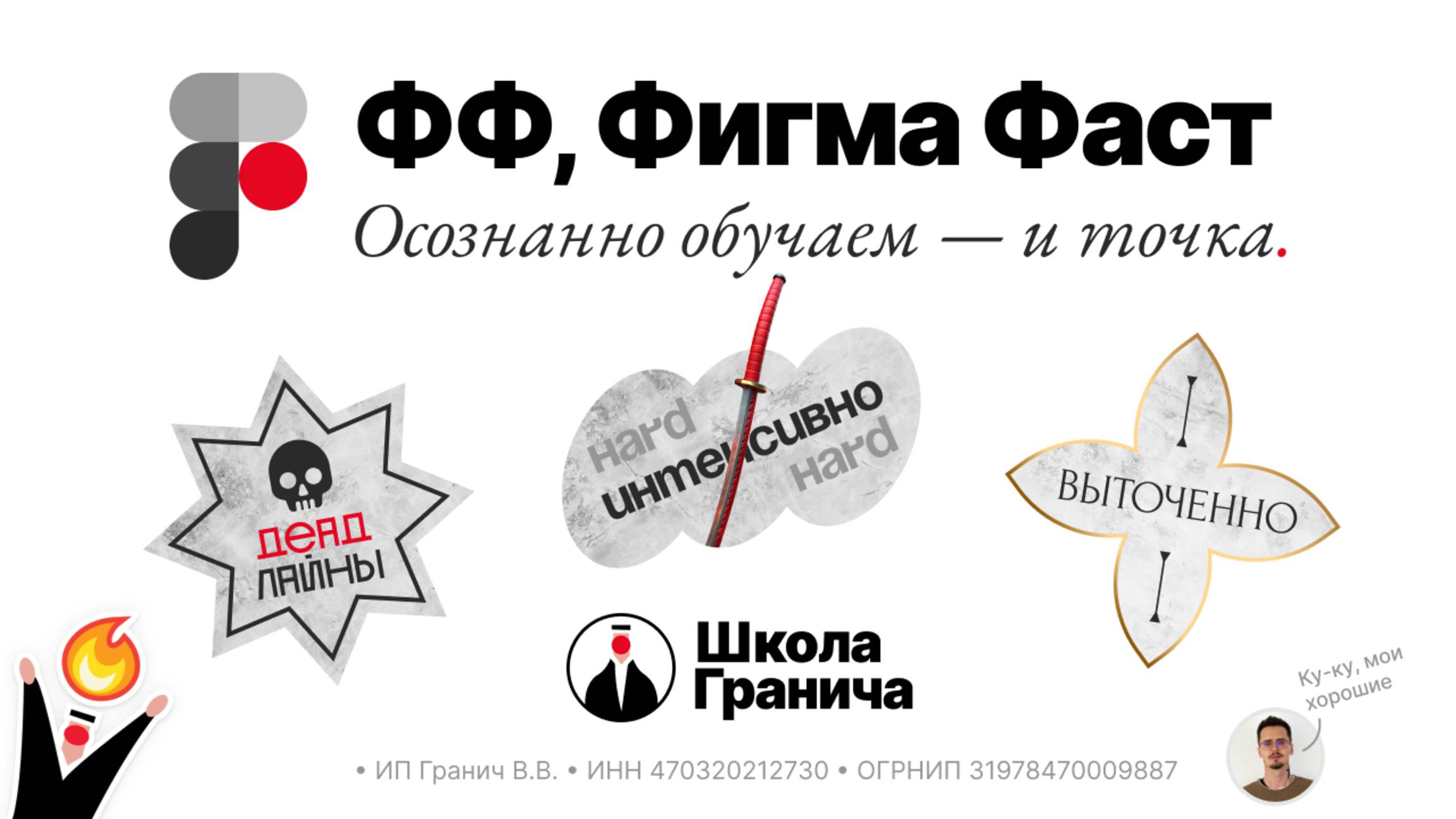 B9510c4e1f75ffd58d38016f0c8a489b