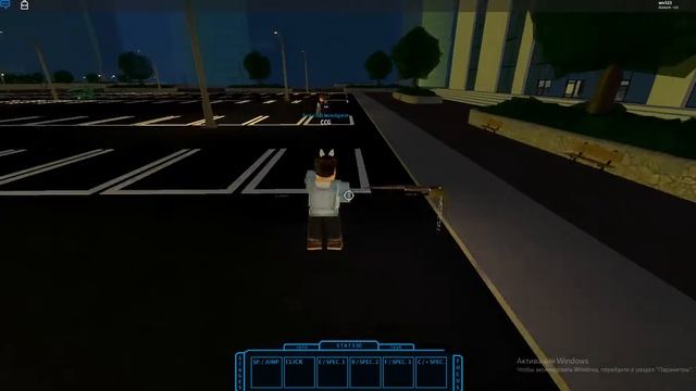 Квики Jason 13 Ро Гуль