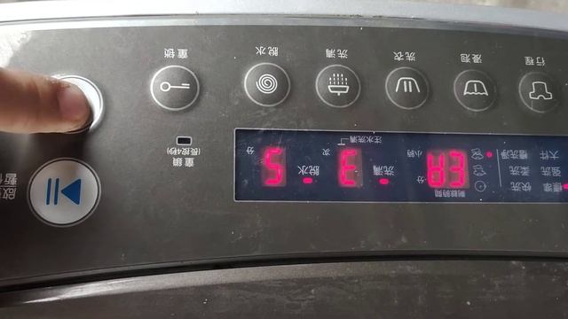 惠而浦三洋洗衣機故障代碼ea 35