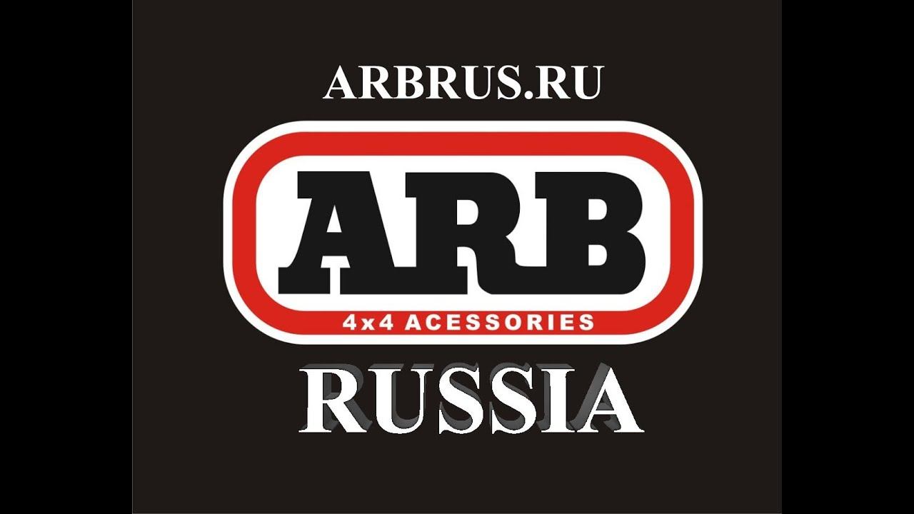 Пневматическая блокировка дифференциалов внедорожников что за зверь !?!?