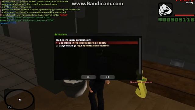 5d568cc8fe21727713a10c8fc4ddf1ad