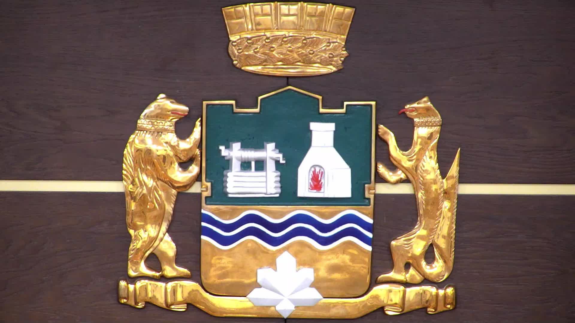 22.04.2025 Заседание Екатеринбургской городской Думы №33 (8 созыв)