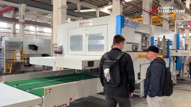 ASAHI MACHINERY | Гостевой визит и экскурсия для российских партнеров