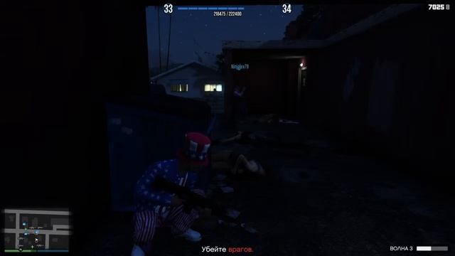 Дикая ржака в GTA V Online